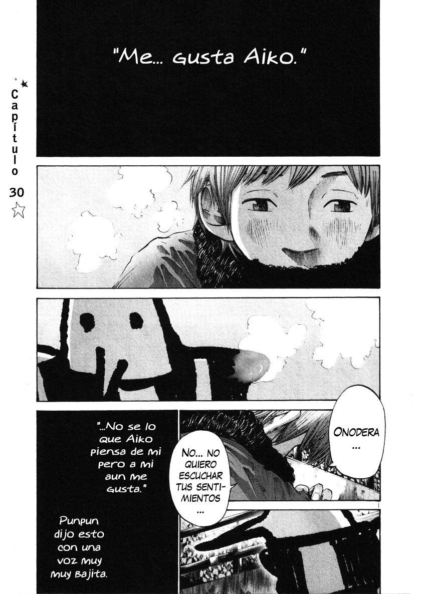 Read Oyasumi Punpun ES Manga Online