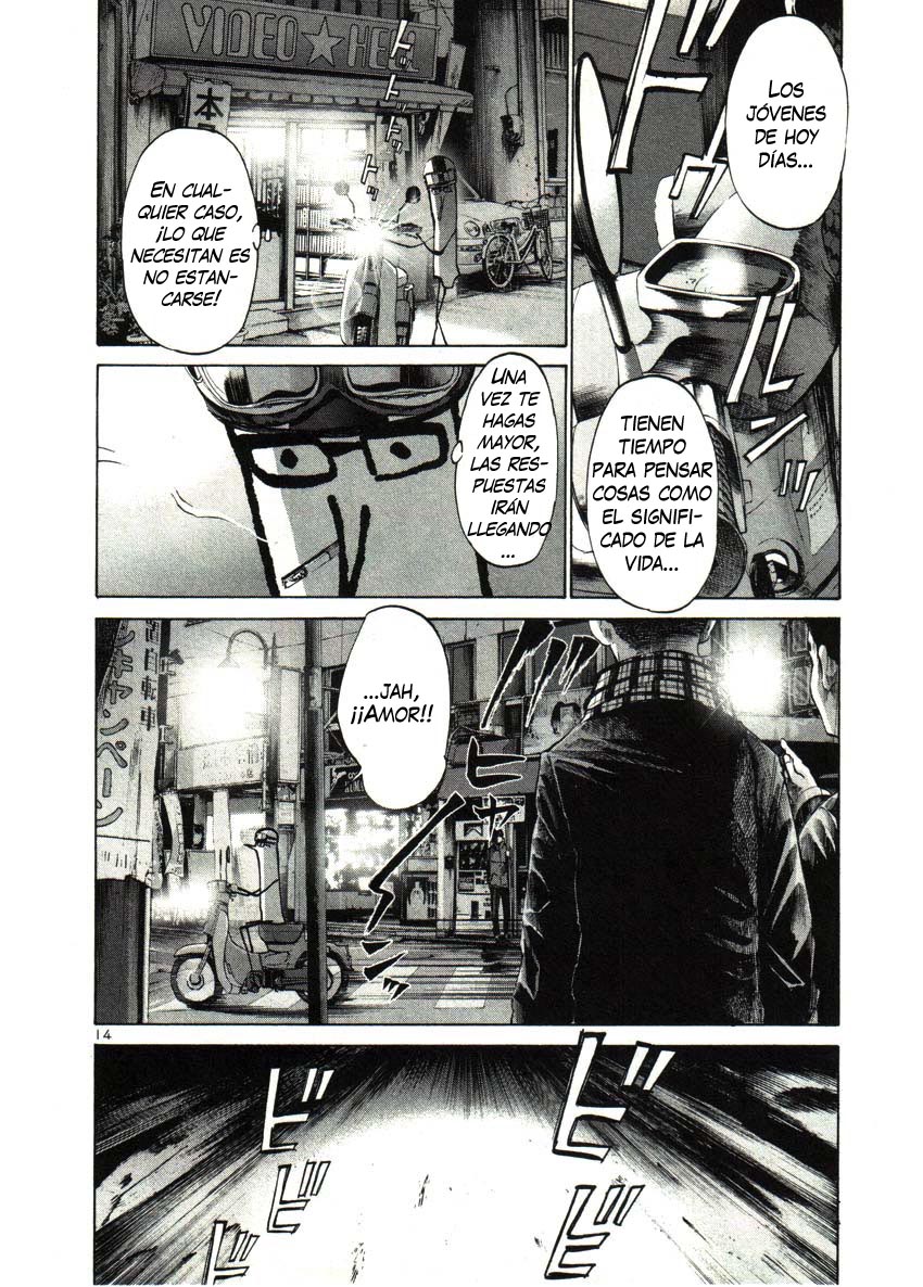 Read Oyasumi Punpun ES Manga Online