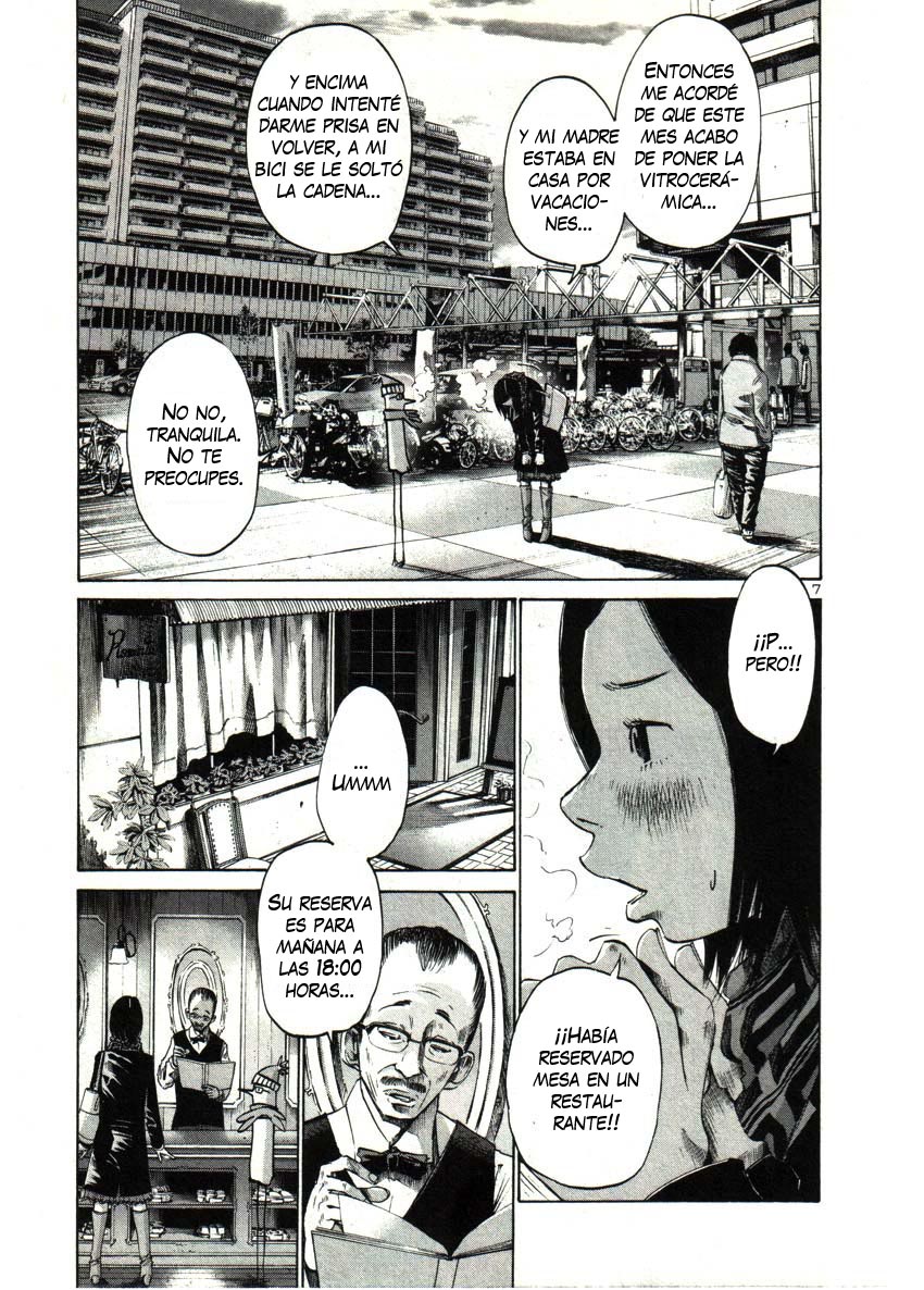 Read Oyasumi Punpun ES Manga Online