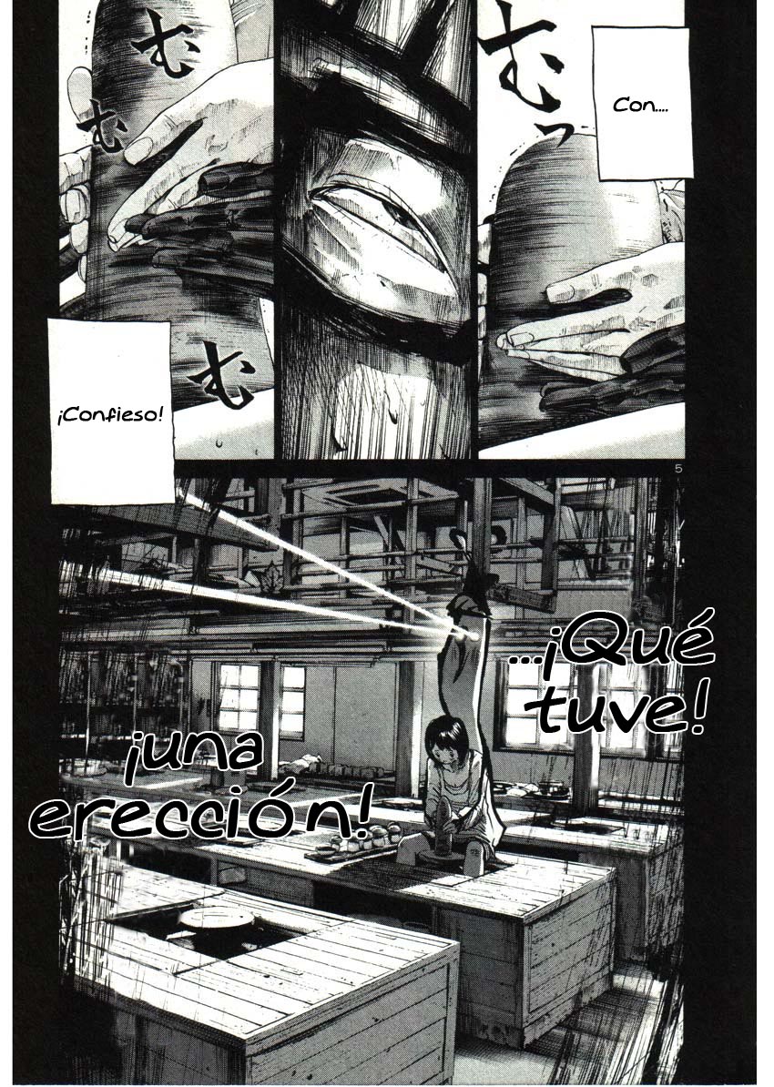 Read Oyasumi Punpun ES Manga Online