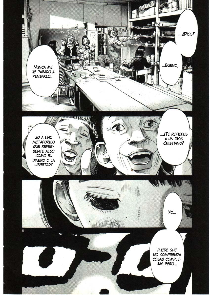 Read Oyasumi Punpun ES Manga Online