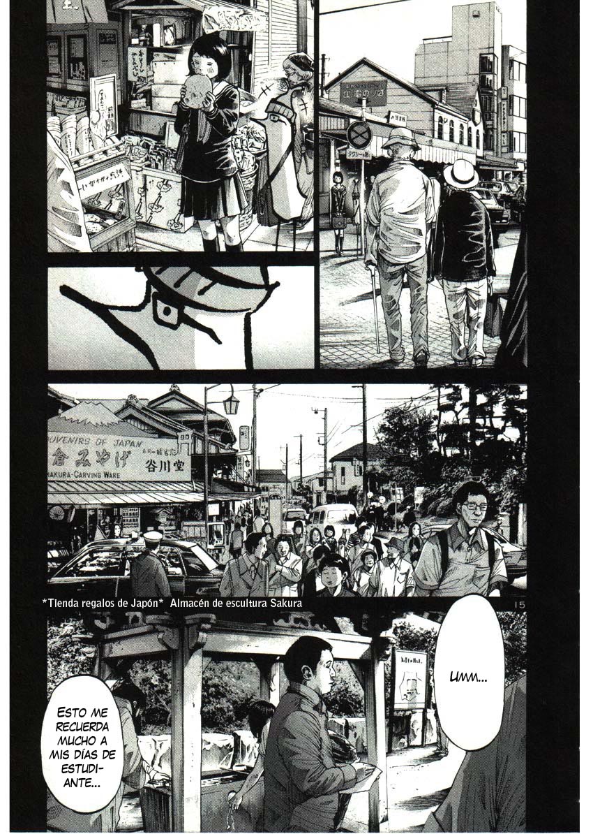 Read Oyasumi Punpun ES Manga Online