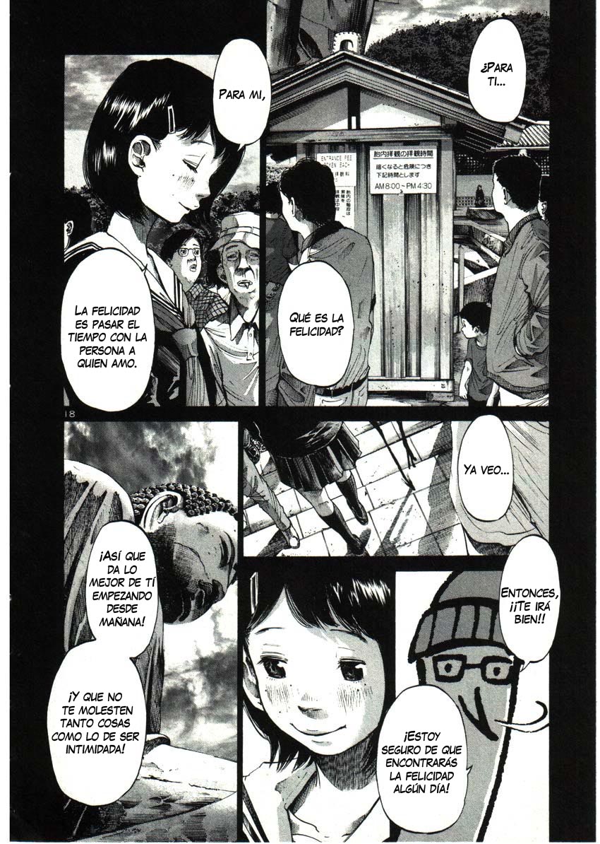 Read Oyasumi Punpun ES Manga Online