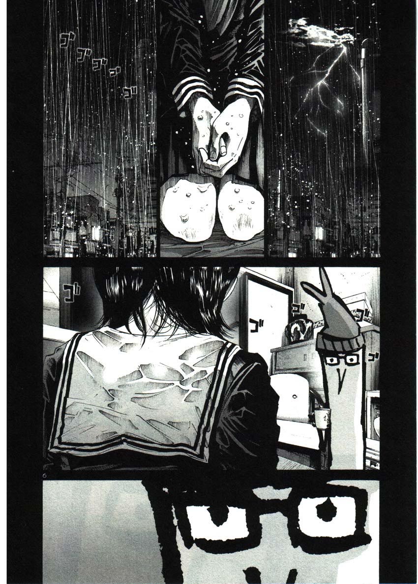 Read Oyasumi Punpun ES Manga Online