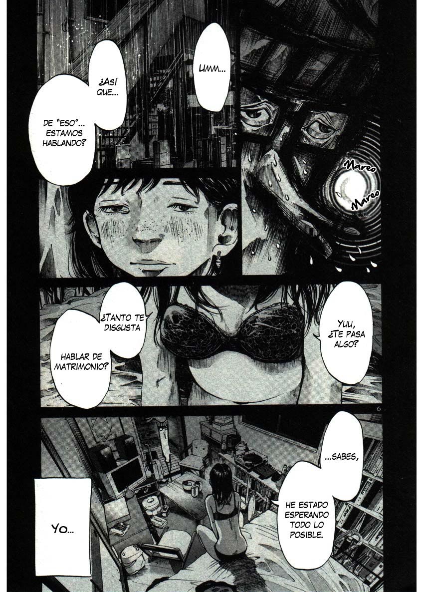 Read Oyasumi Punpun ES Manga Online