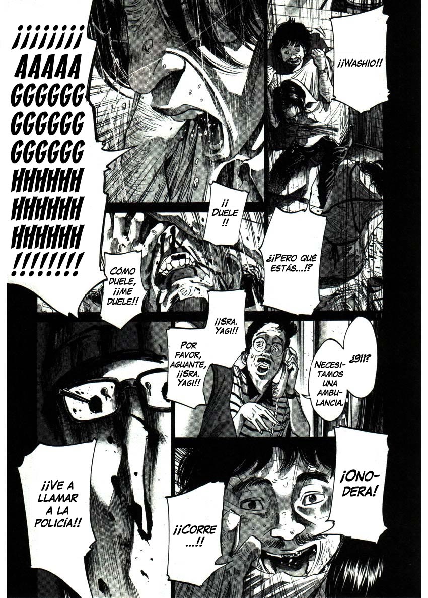 Read Oyasumi Punpun ES Manga Online