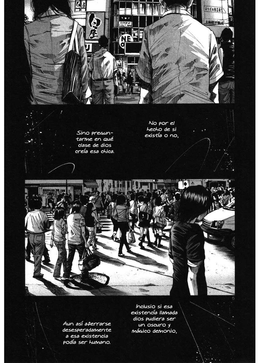 Read Oyasumi Punpun ES Manga Online