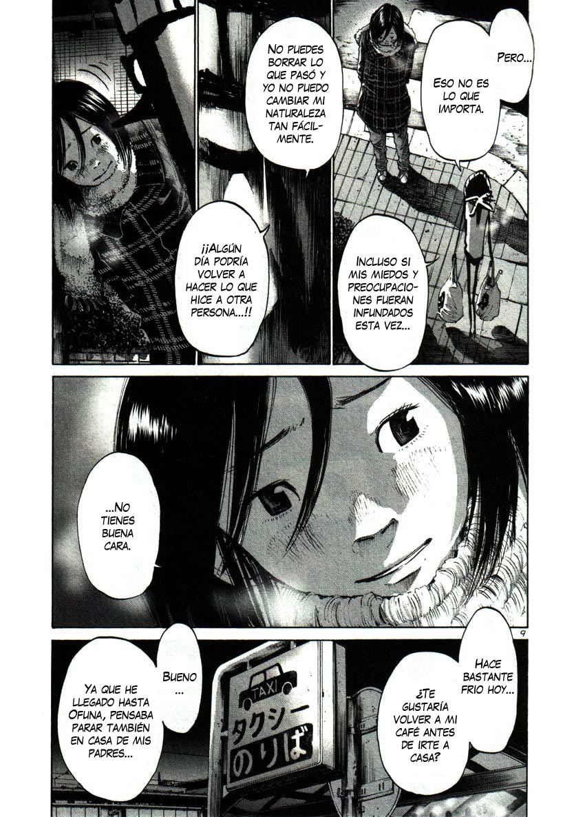 Read Oyasumi Punpun ES Manga Online