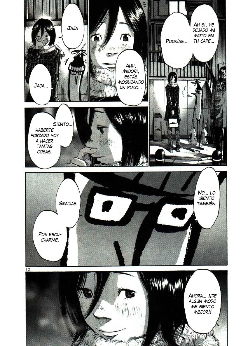 Read Oyasumi Punpun ES Manga Online