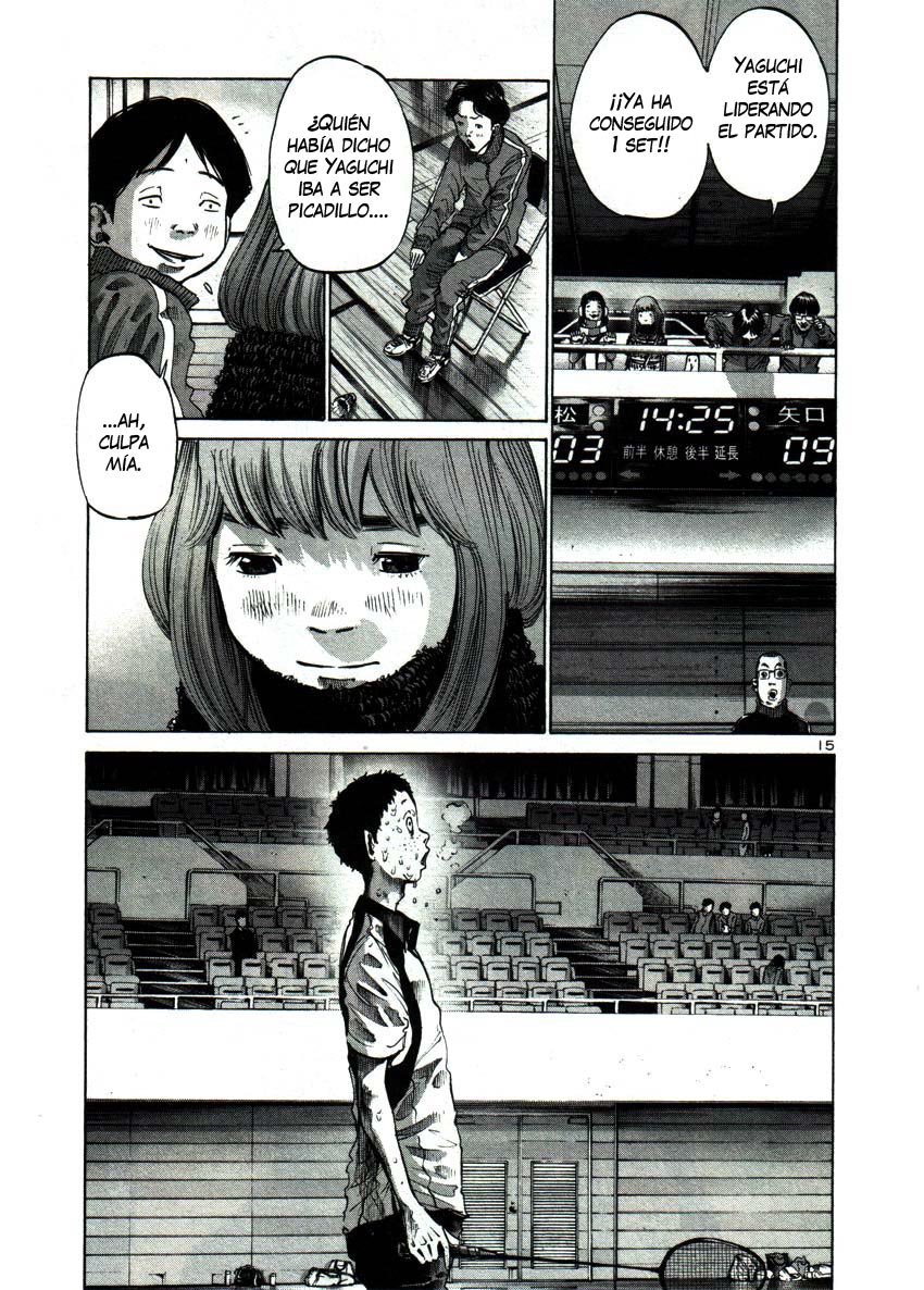 Read Oyasumi Punpun ES Manga Online