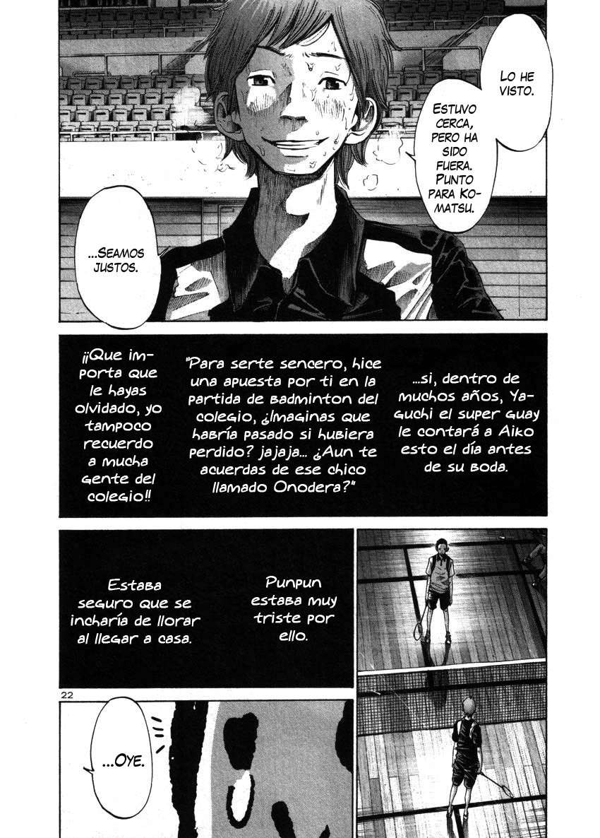 Read Oyasumi Punpun ES Manga Online