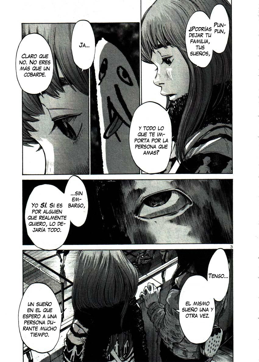 Read Oyasumi Punpun ES Manga Online