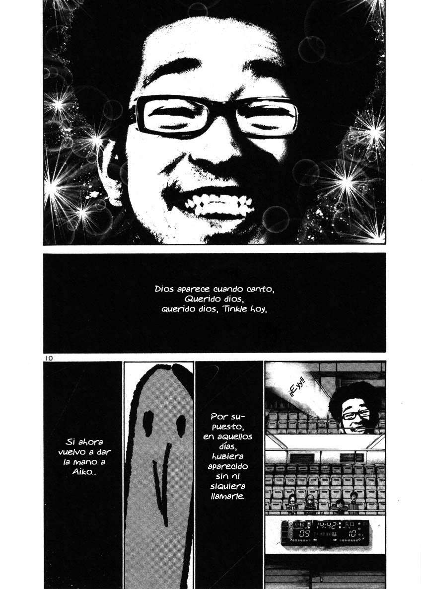 Read Oyasumi Punpun ES Manga Online