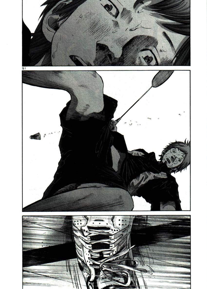 Read Oyasumi Punpun ES Manga Online