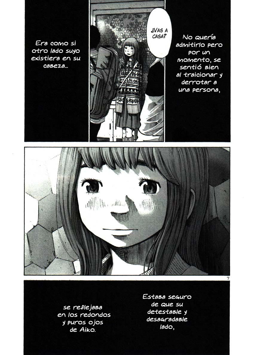 Read Oyasumi Punpun ES Manga Online