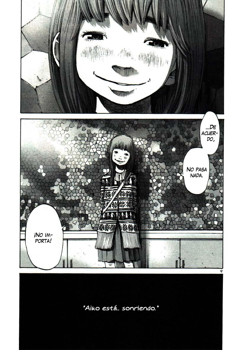 Read Oyasumi Punpun ES Manga Online