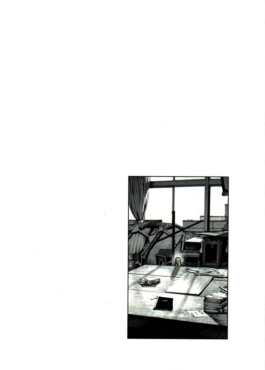 Read Oyasumi Punpun ES Manga Online