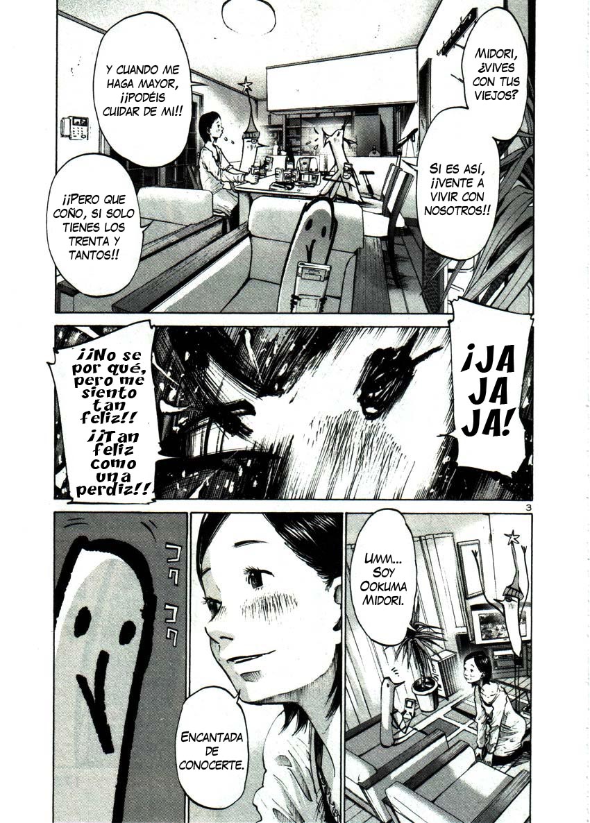 Read Oyasumi Punpun ES Manga Online