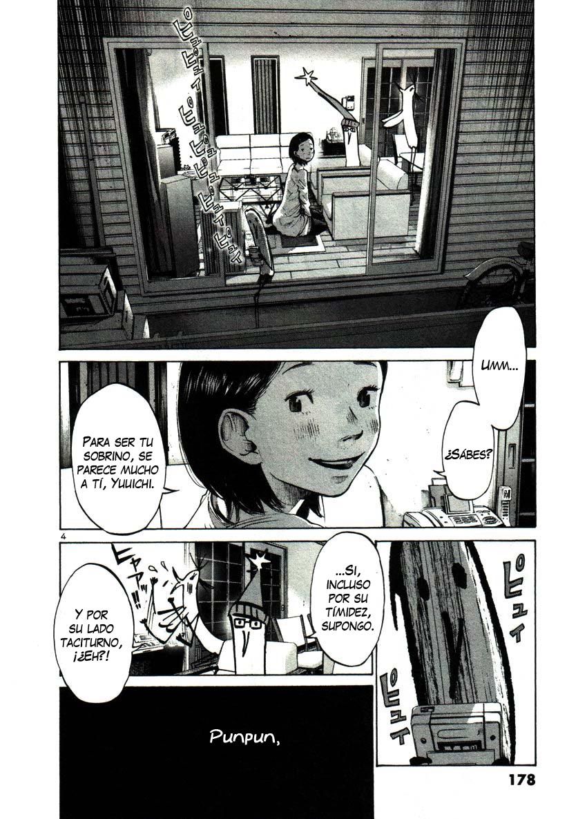 Read Oyasumi Punpun ES Manga Online