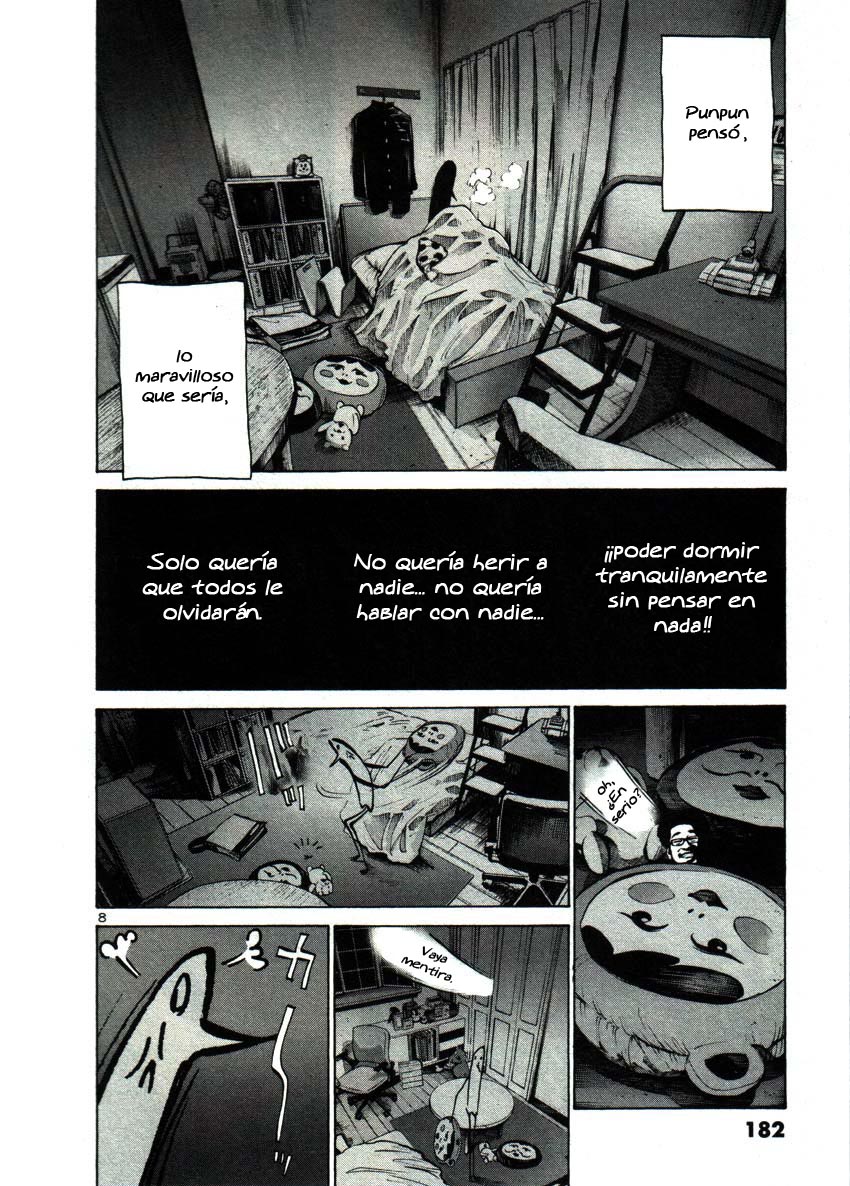 Read Oyasumi Punpun ES Manga Online