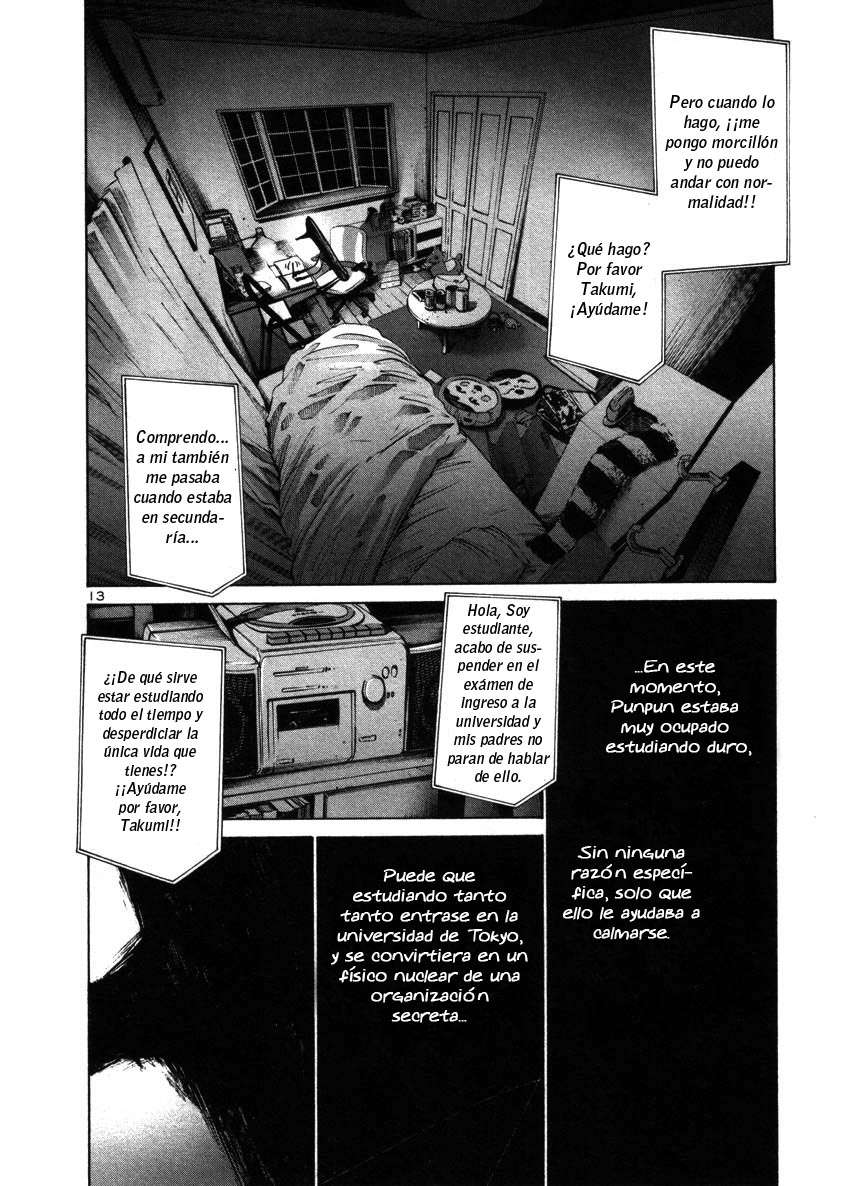 Read Oyasumi Punpun ES Manga Online