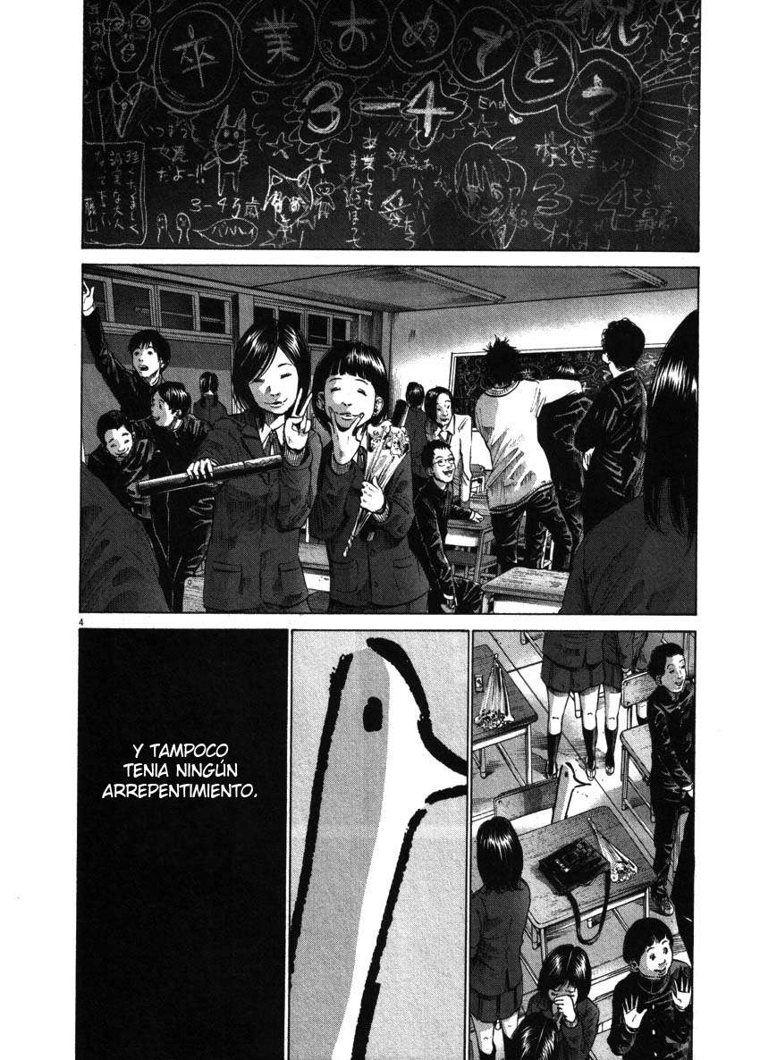 Read Oyasumi Punpun ES Manga Online