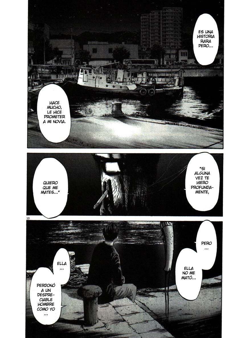 Read Oyasumi Punpun ES Manga Online