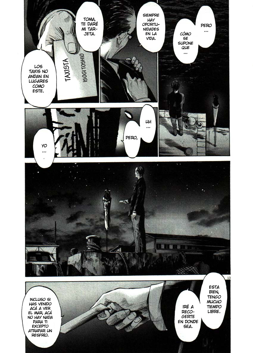 Read Oyasumi Punpun ES Manga Online