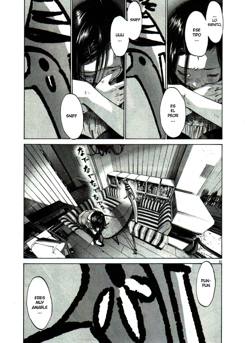 Read Oyasumi Punpun ES Manga Online