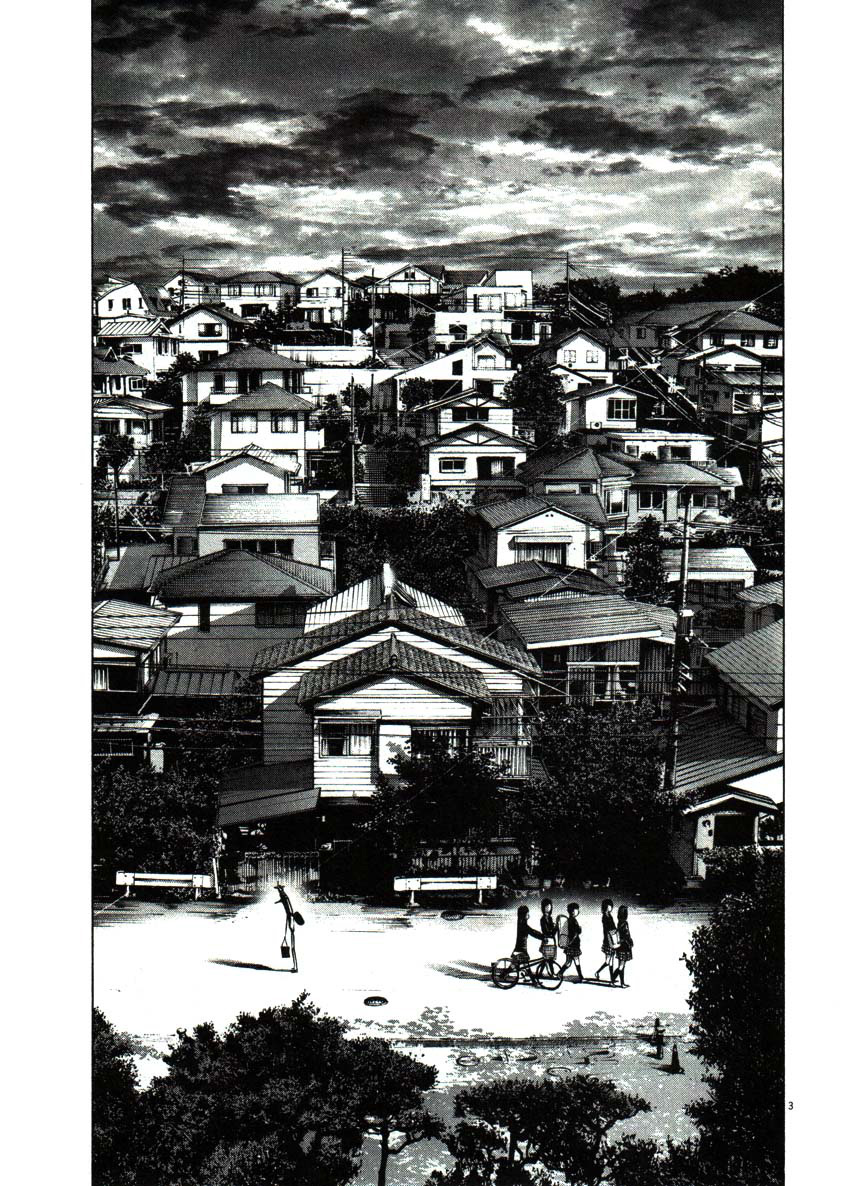 Read Oyasumi Punpun ES Manga Online