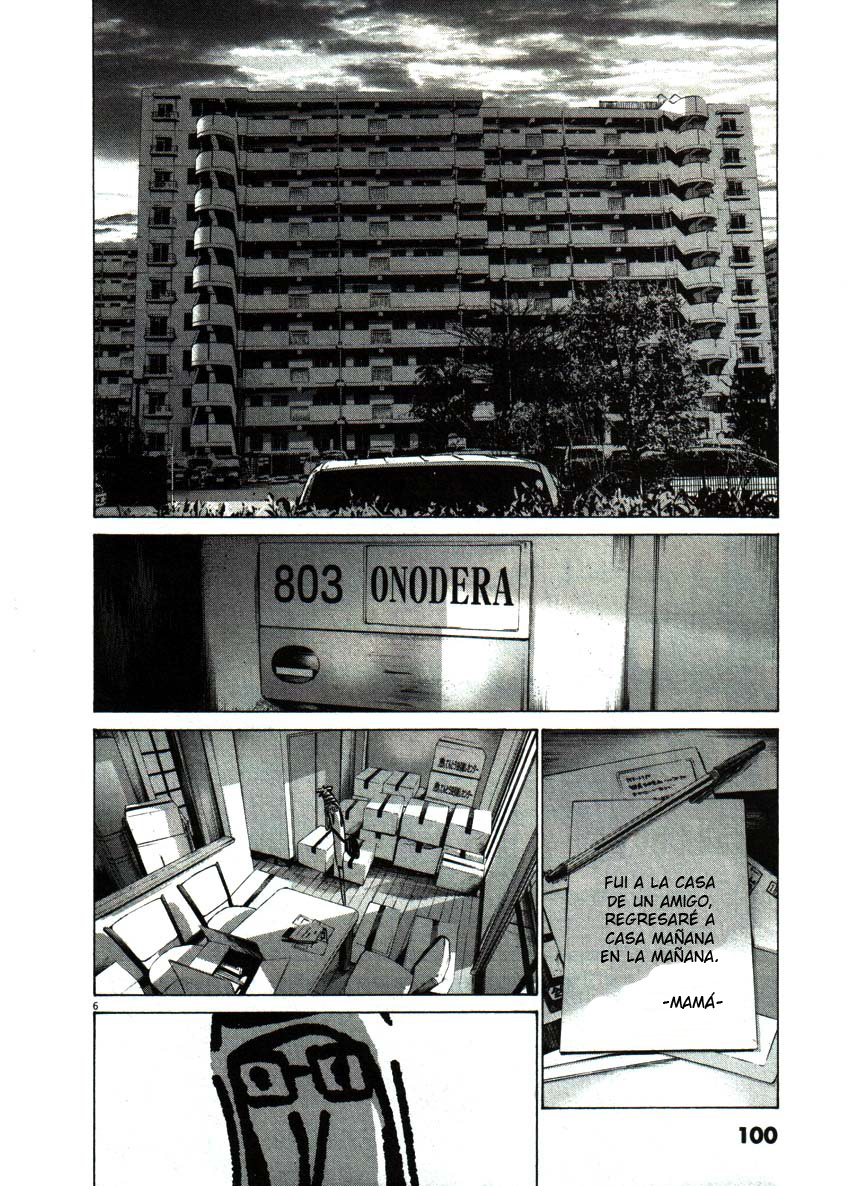 Read Oyasumi Punpun ES Manga Online