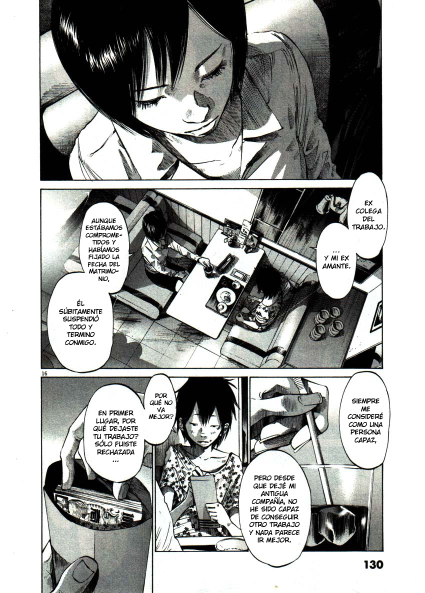 Read Oyasumi Punpun ES Manga Online