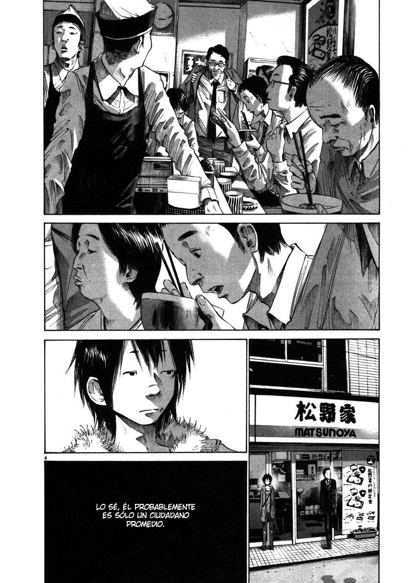 Read Oyasumi Punpun ES Manga Online
