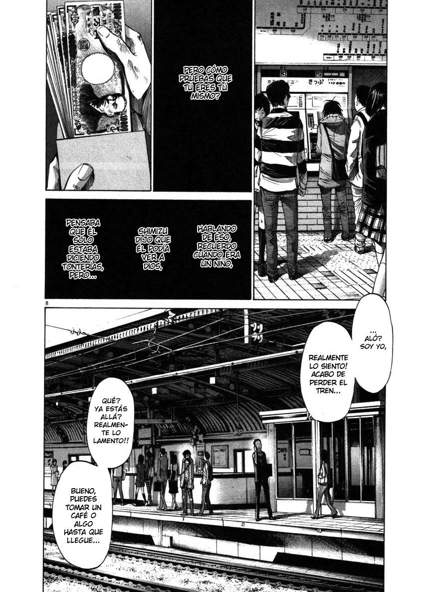 Read Oyasumi Punpun ES Manga Online