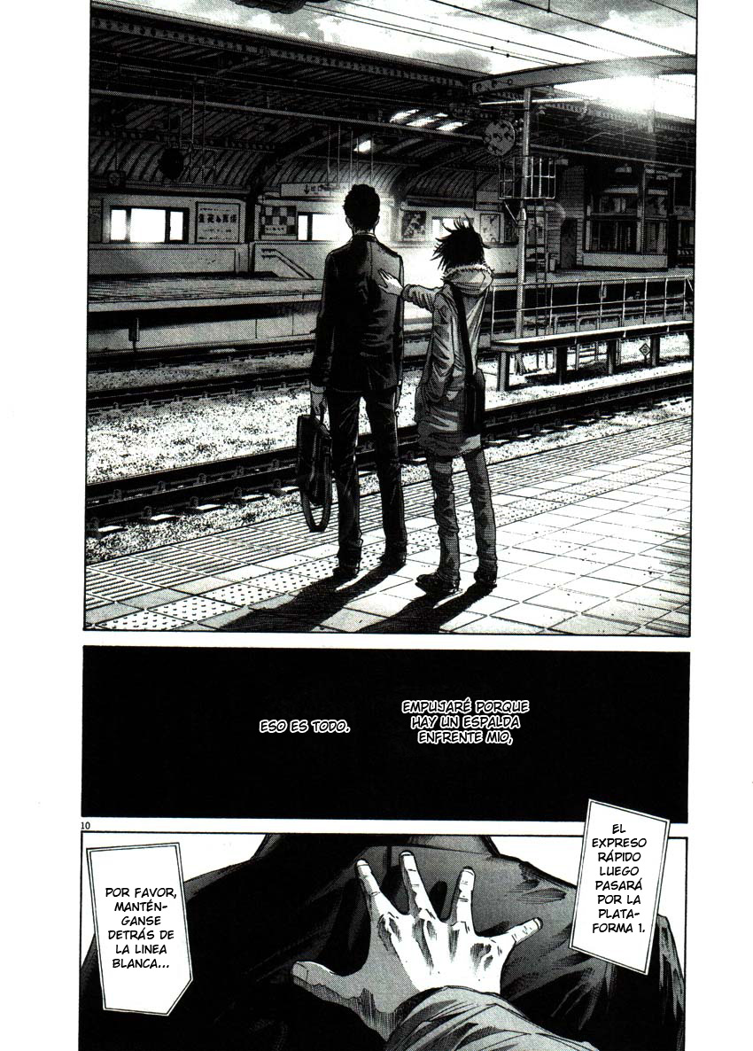 Read Oyasumi Punpun ES Manga Online