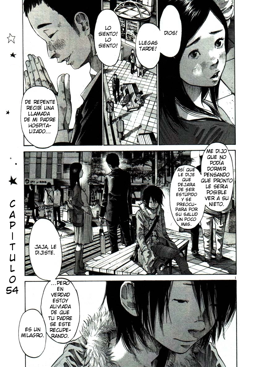 Read Oyasumi Punpun ES Manga Online