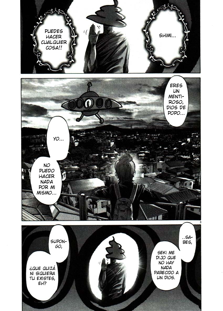 Read Oyasumi Punpun ES Manga Online