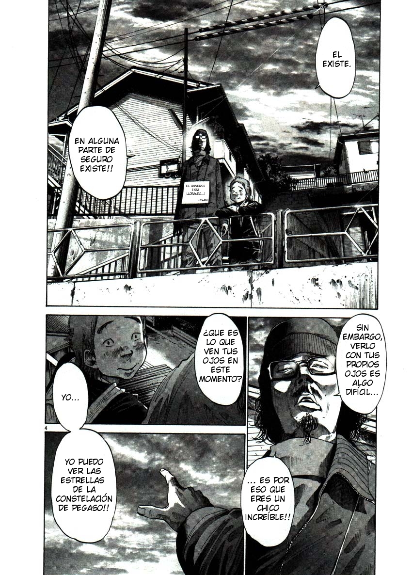 Read Oyasumi Punpun ES Manga Online