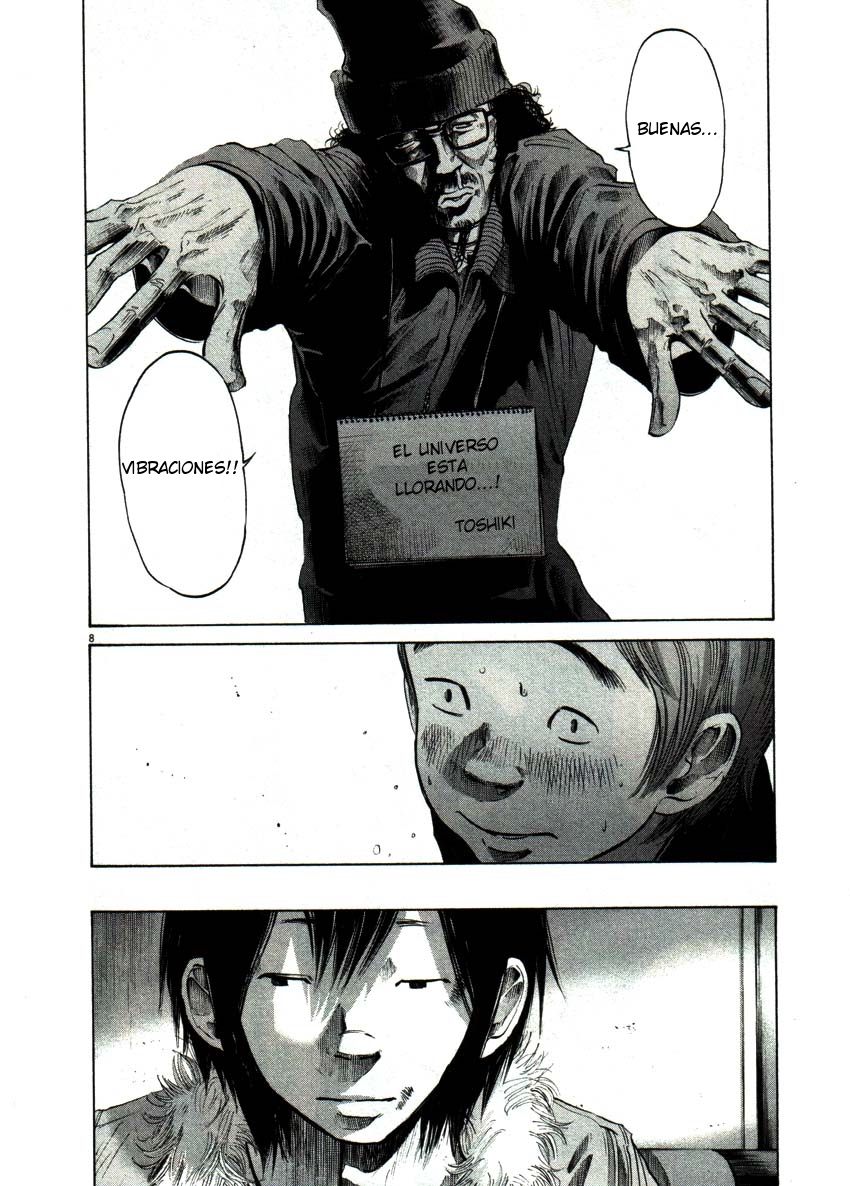 Read Oyasumi Punpun ES Manga Online