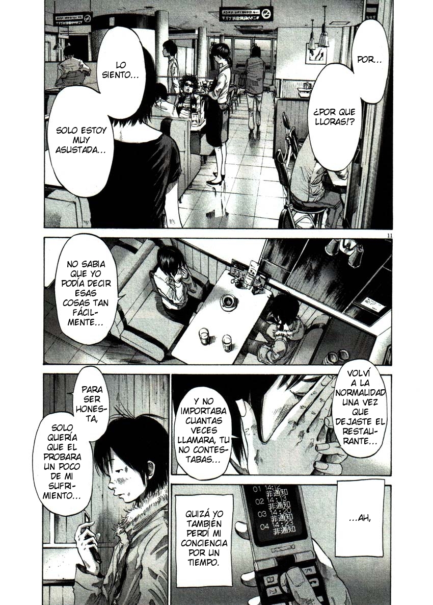 Read Oyasumi Punpun ES Manga Online