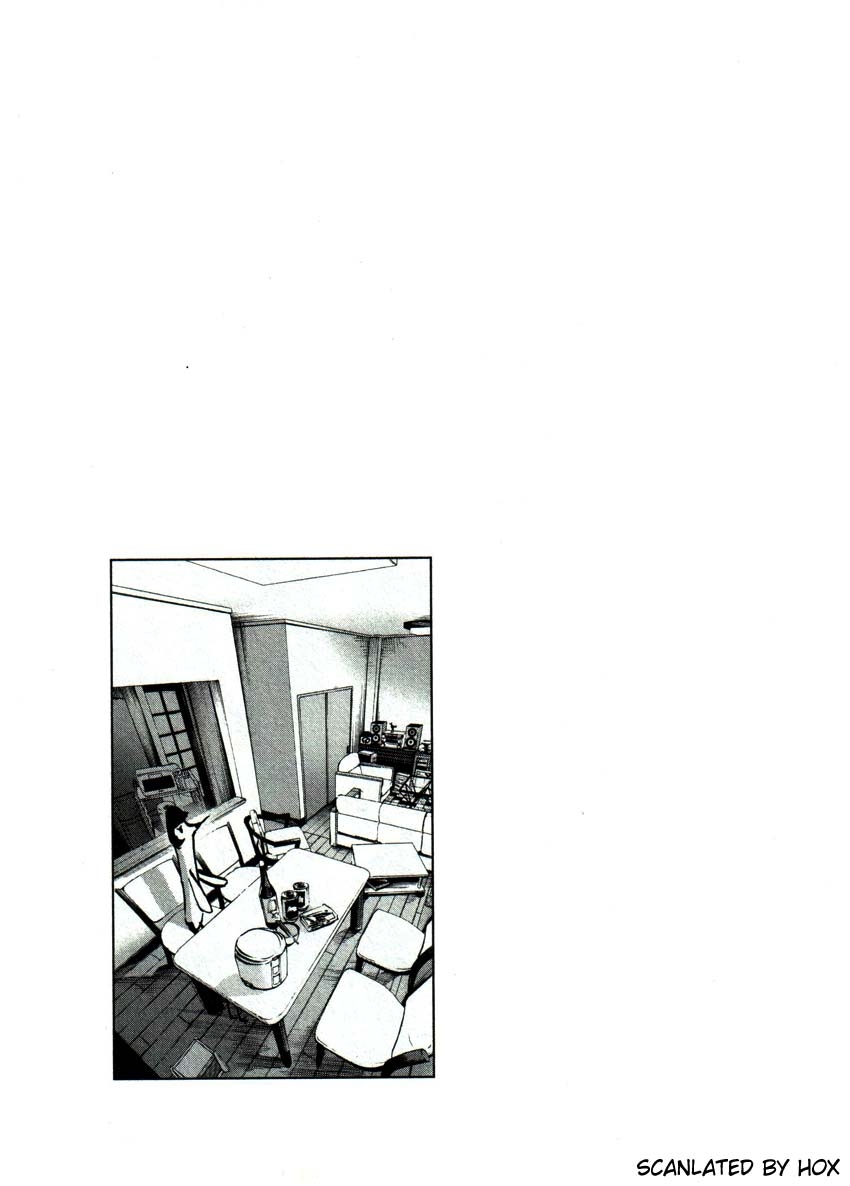 Read Oyasumi Punpun ES Manga Online