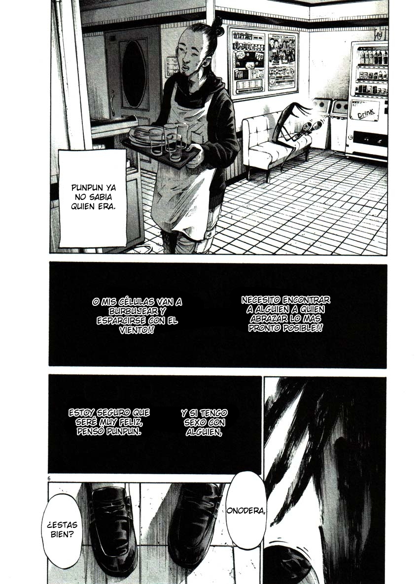 Read Oyasumi Punpun ES Manga Online