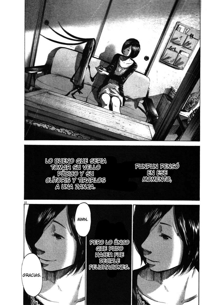 Read Oyasumi Punpun ES Manga Online