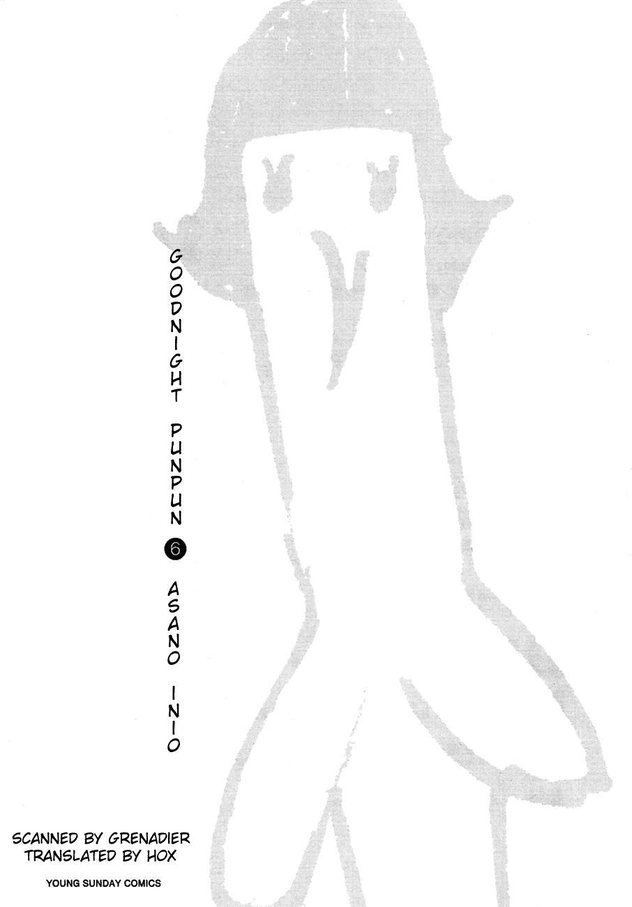 Read Oyasumi Punpun ES Manga Online