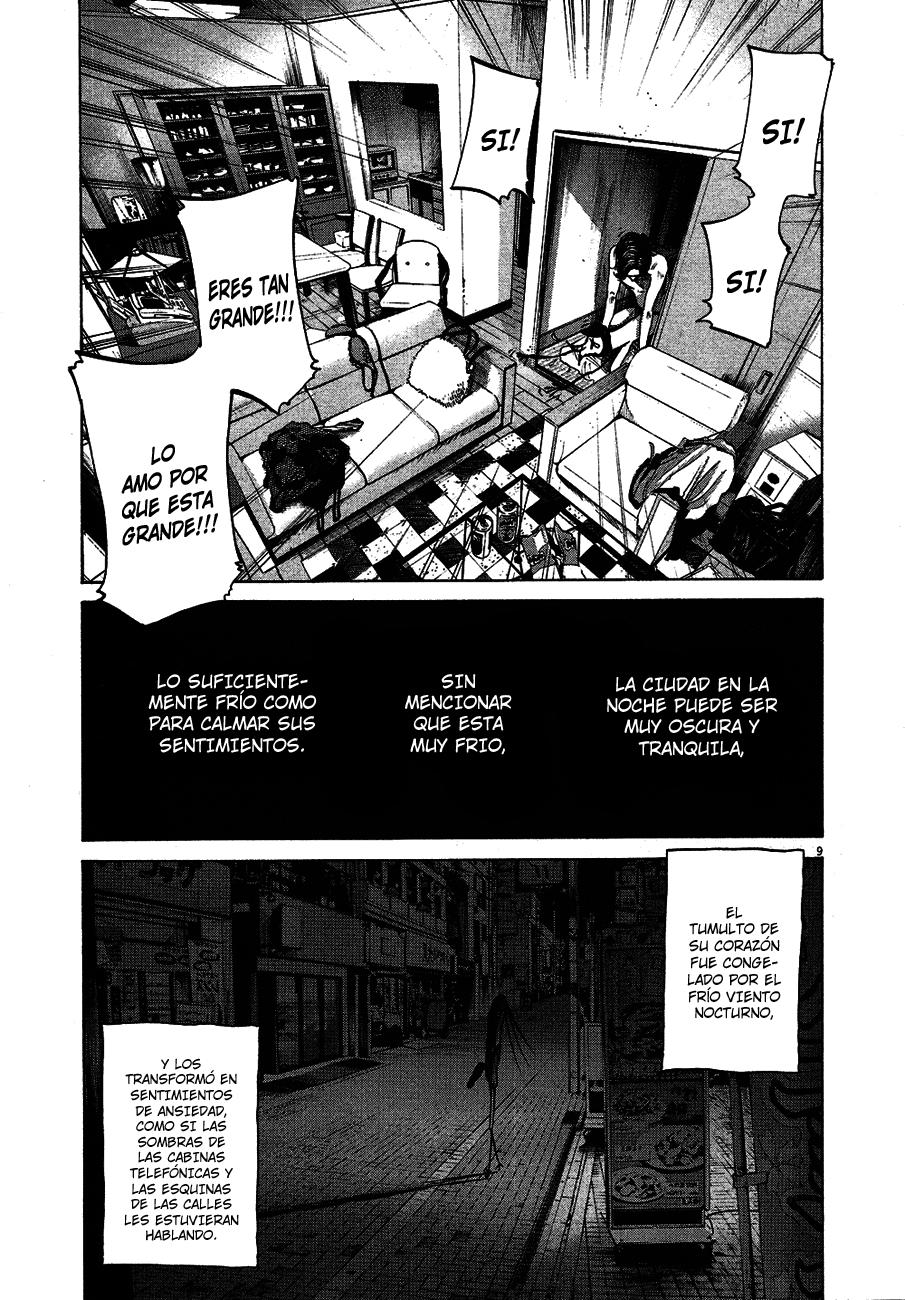 Read Oyasumi Punpun ES Manga Online