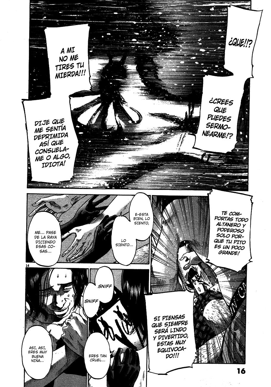 Read Oyasumi Punpun ES Manga Online