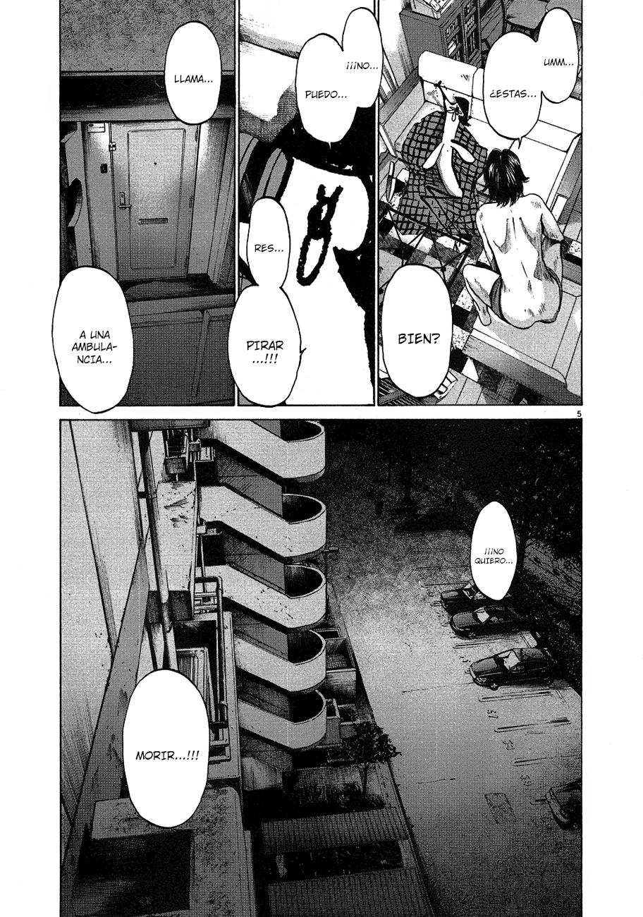 Read Oyasumi Punpun ES Manga Online