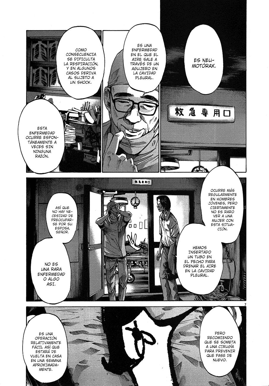 Read Oyasumi Punpun ES Manga Online
