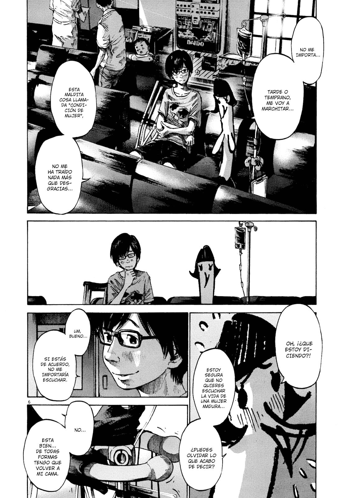 Read Oyasumi Punpun ES Manga Online