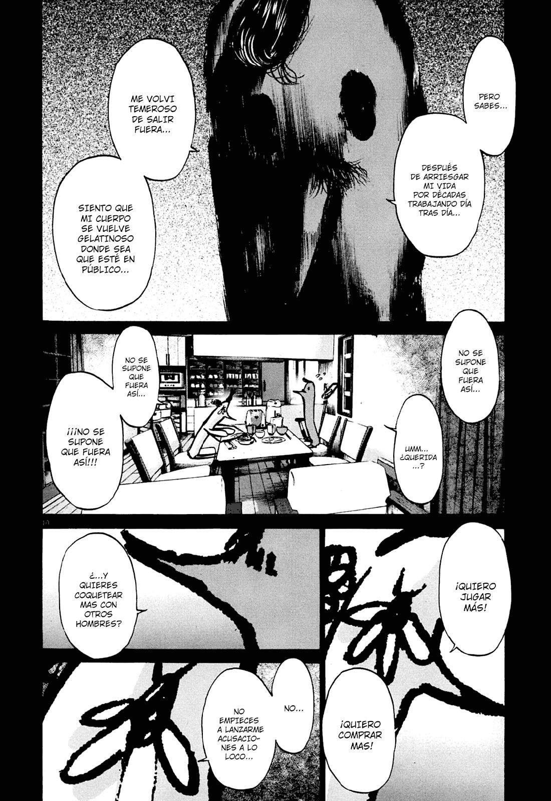 Read Oyasumi Punpun ES Manga Online